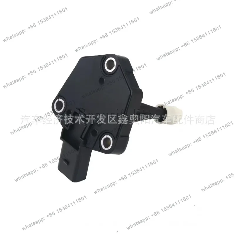 Automobile, oil pan oil position sensor 03C907660R
Automobile, oil pan oil position sensor 03C907660R