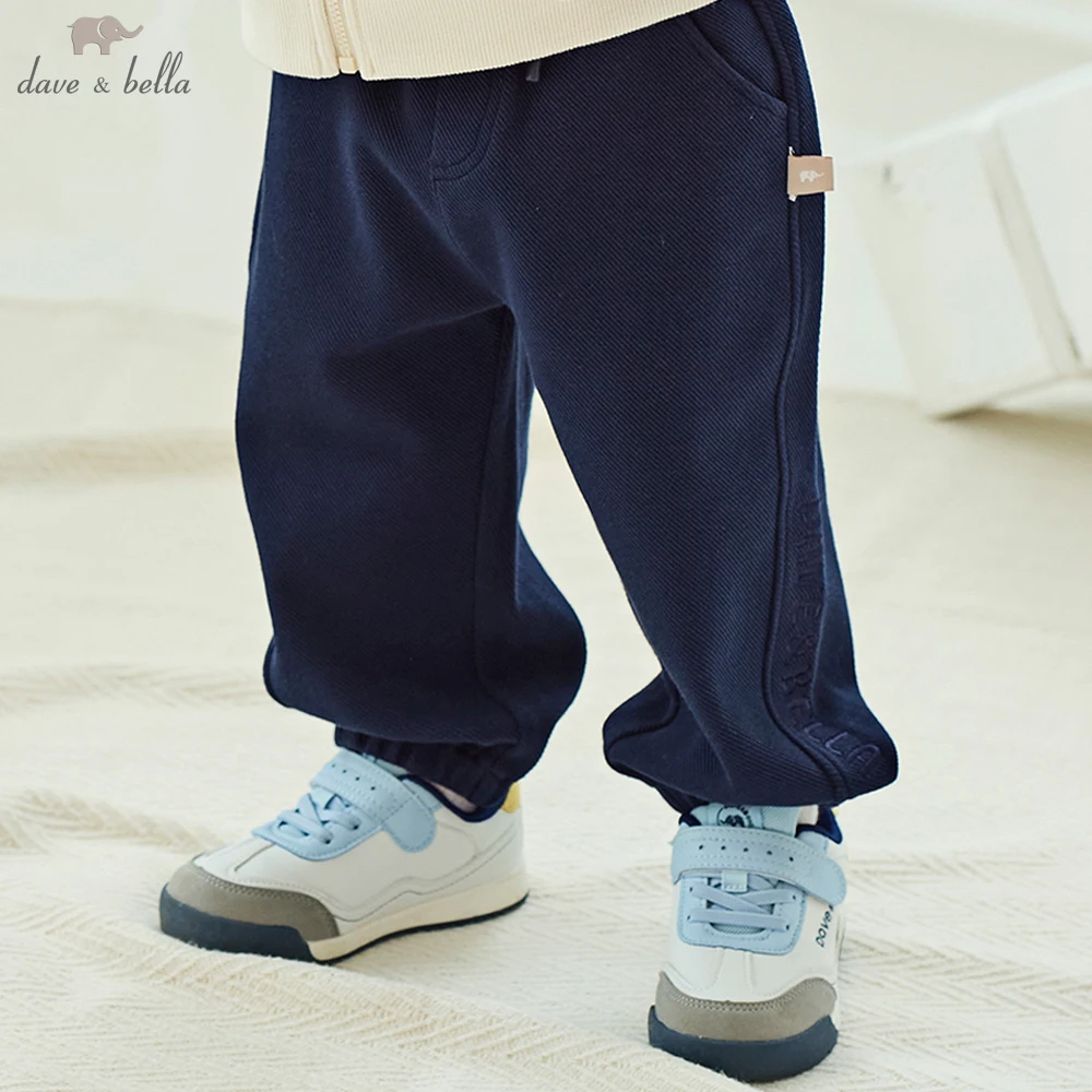 Dave Bella Children Knitted Jogger Pants Autumn Spring Boys Cotton Knitted Pants Elastic Waist Casual Sports Trousers DB3251818
Dave Bella Children Knitted Jogger Pants Autumn Spring Boys Cotton Knitted Pants Elastic Waist Casual Sports Trousers DB3251818