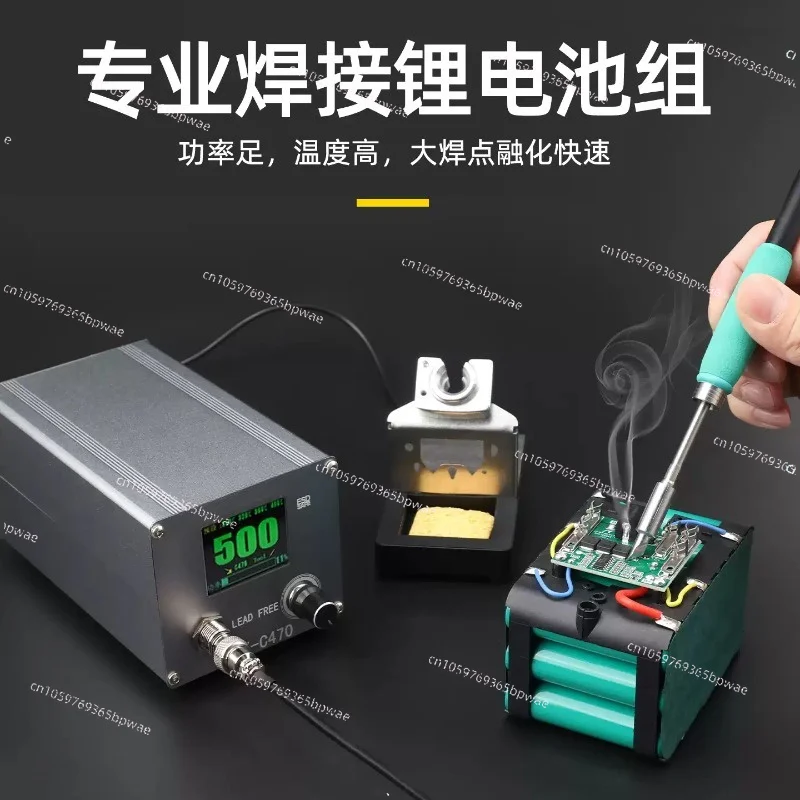C470 Welding Table High Power 500W Electric Soldering Iron Anti-static Maintenance Constant Temperature Control Industrial Grade
C470 Welding Table High Power 500W Electric Soldering Iron Anti-static Maintenance Constant Temperature Control Industrial Grade