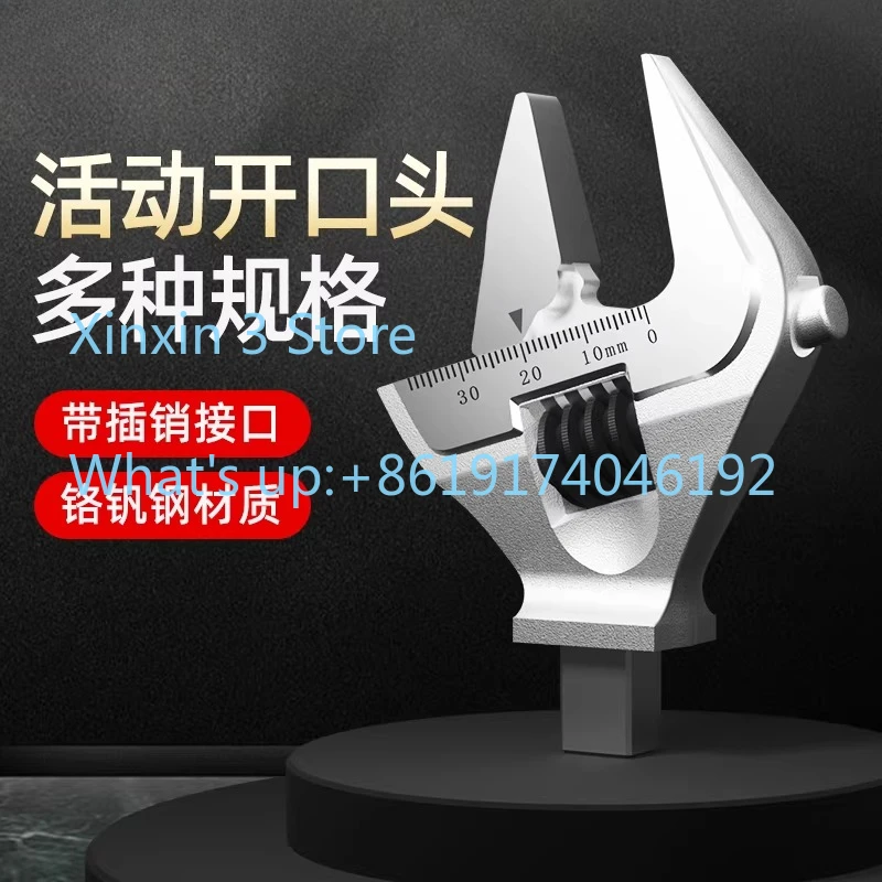 Open Torque Wrench with Alloy Kit Accessories Replaceable Torque Wrench Accessories
Open Torque Wrench with Alloy Kit Accessories Replaceable Torque Wrench Accessories