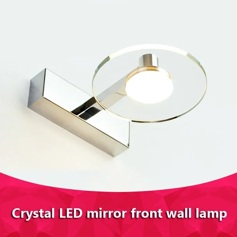 Acrylic mirror headlight wall light bedroom makeup lamp Waterproof and anti-fog mirror front lamp bathroom lighting LED 5W
Acrylic mirror headlight wall light bedroom makeup lamp Waterproof and anti-fog mirror front lamp bathroom lighting LED 5W
