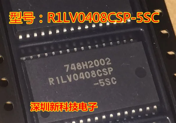 Free shipping R1LV0408CSP-5SC SOP32 10PCS
Free shipping R1LV0408CSP-5SC SOP32 10PCS