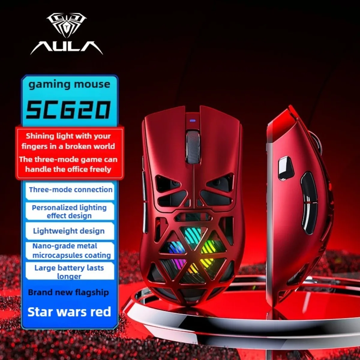 AULA SC620 Wireless Gaming Mouse 3-Mode PAW3311 Light Weight Hollow Out Ergonomic Long Battery Life Mice PC Accessories Gifts
AULA SC620 Wireless Gaming Mouse 3-Mode PAW3311 Light Weight Hollow Out Ergonomic Long Battery Life Mice PC Accessories Gifts