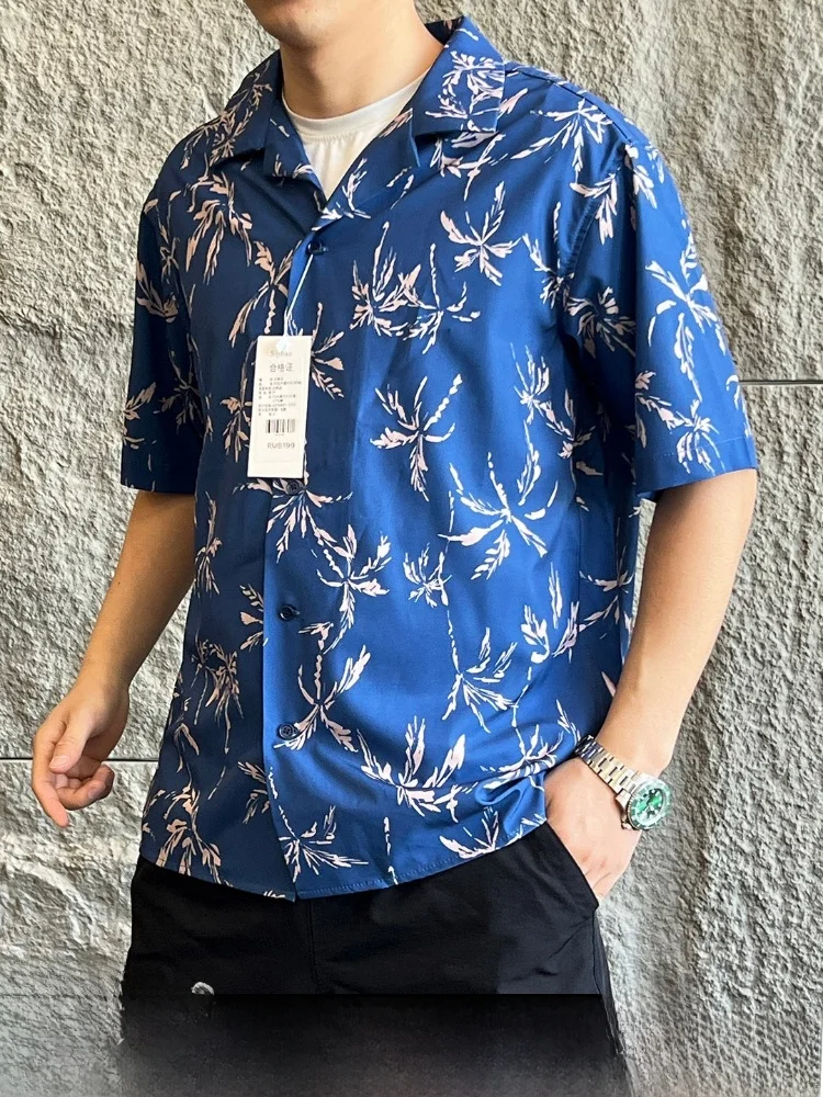Summer Mens Short Sleeve Modal Cotton Blend Printed Collar Shirt Casual Style Floral Pattern Breathable Skin-Friendly Shirt
Summer Mens Short Sleeve Modal Cotton Blend Printed Collar Shirt Casual Style Floral Pattern Breathable Skin-Friendly Shirt