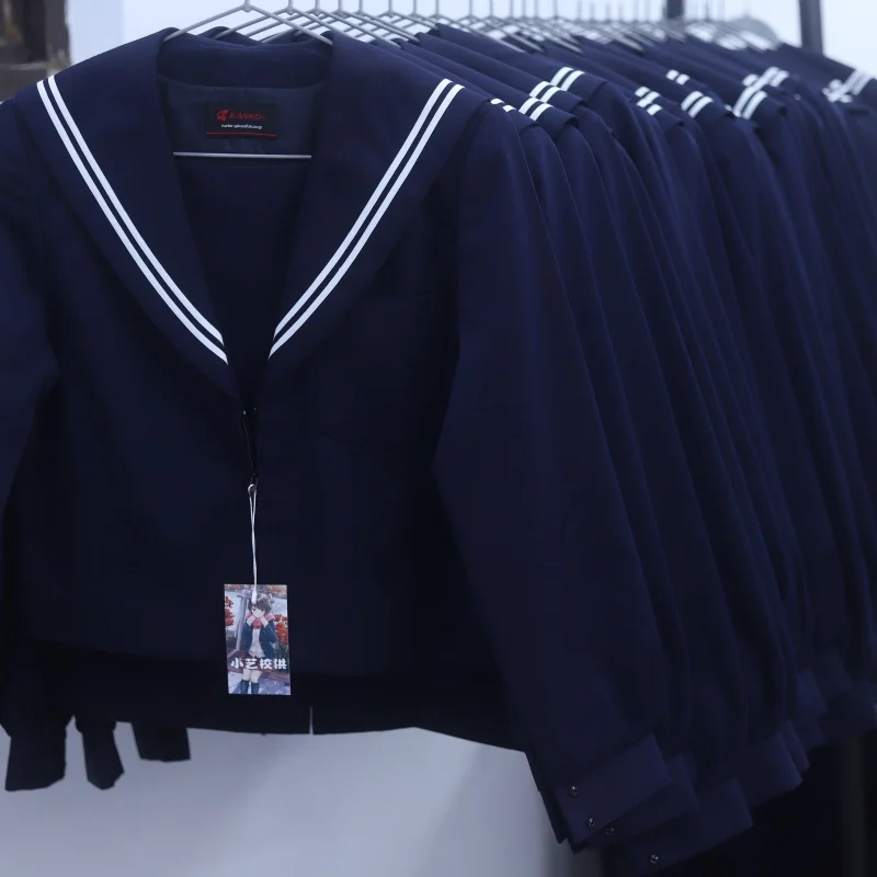 JK Uniform Basic Style Princess Line Cross Front Sailor Suit Japanese Made School Uniform Long Sleeve Mid-Length Skirt
JK Uniform Basic Style Princess Line Cross Front Sailor Suit Japanese Made School Uniform Long Sleeve Mid-Length Skirt