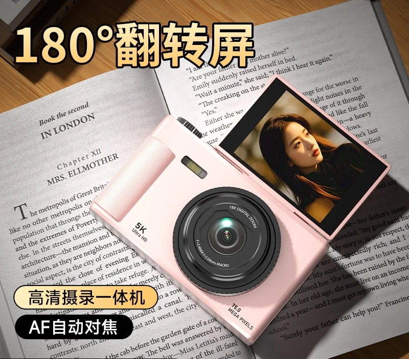 5K Micro Single Camera Flip Screen High Definition Photography Retro Photography Student Ccd Digital Camera
5K Micro Single Camera Flip Screen High Definition Photography Retro Photography Student Ccd Digital Camera
