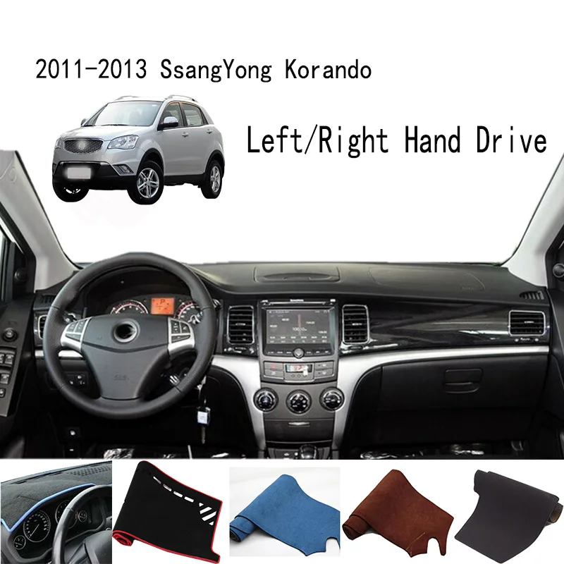 Для 2011-2013 SsangYong Korando C аксессуары крышка приборной панели приборная панель приборная панель приборная панель Dashmat защитная накладка
Для 2011-2013 SsangYong Korando C аксессуары крышка приборной панели приборная панель приборная панель приборная панель Dashmat защитная накладка