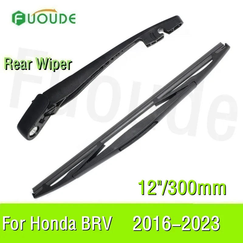 Rear Wiper Blade For Honda BRV 12"/300mm Car Windshield Windscreen Rubber 2016 2017 2018 2019 2020 2021 2022 2023
Rear Wiper Blade For Honda BRV 12"/300mm Car Windshield Windscreen Rubber 2016 2017 2018 2019 2020 2021 2022 2023