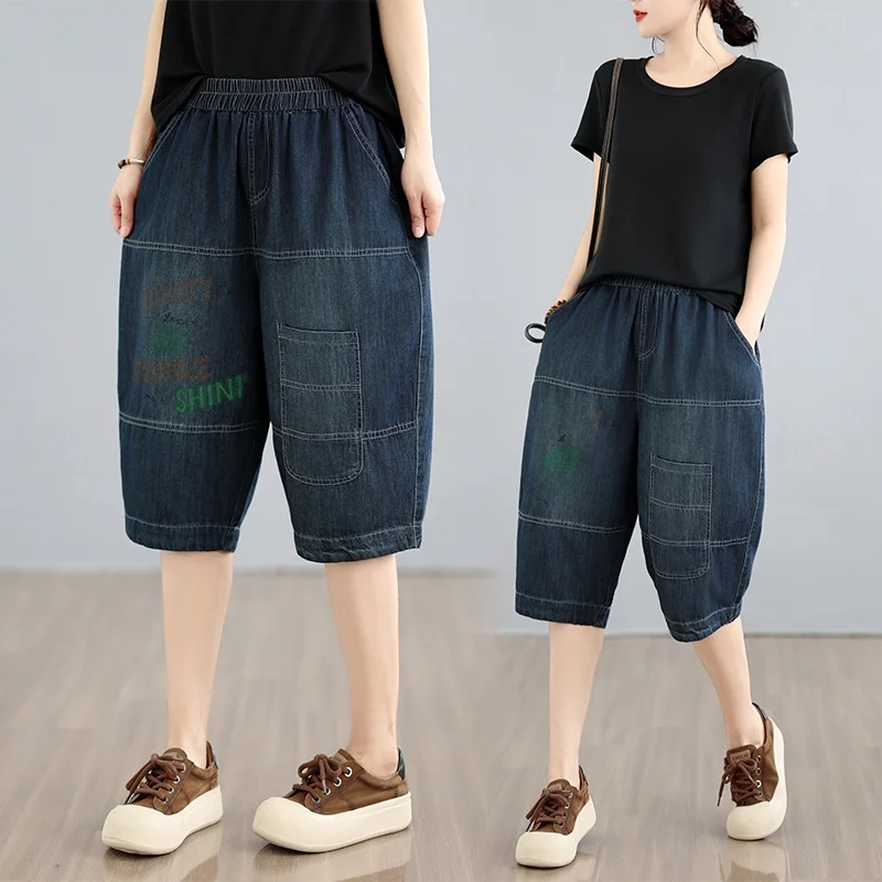 Slimming Harajuku Style Six-Foot Short Jeans Women's Summer Artistic Large Size Elastic Waist Printed Blue Cotton Denim
Slimming Harajuku Style Six-Foot Short Jeans Women's Summer Artistic Large Size Elastic Waist Printed Blue Cotton Denim