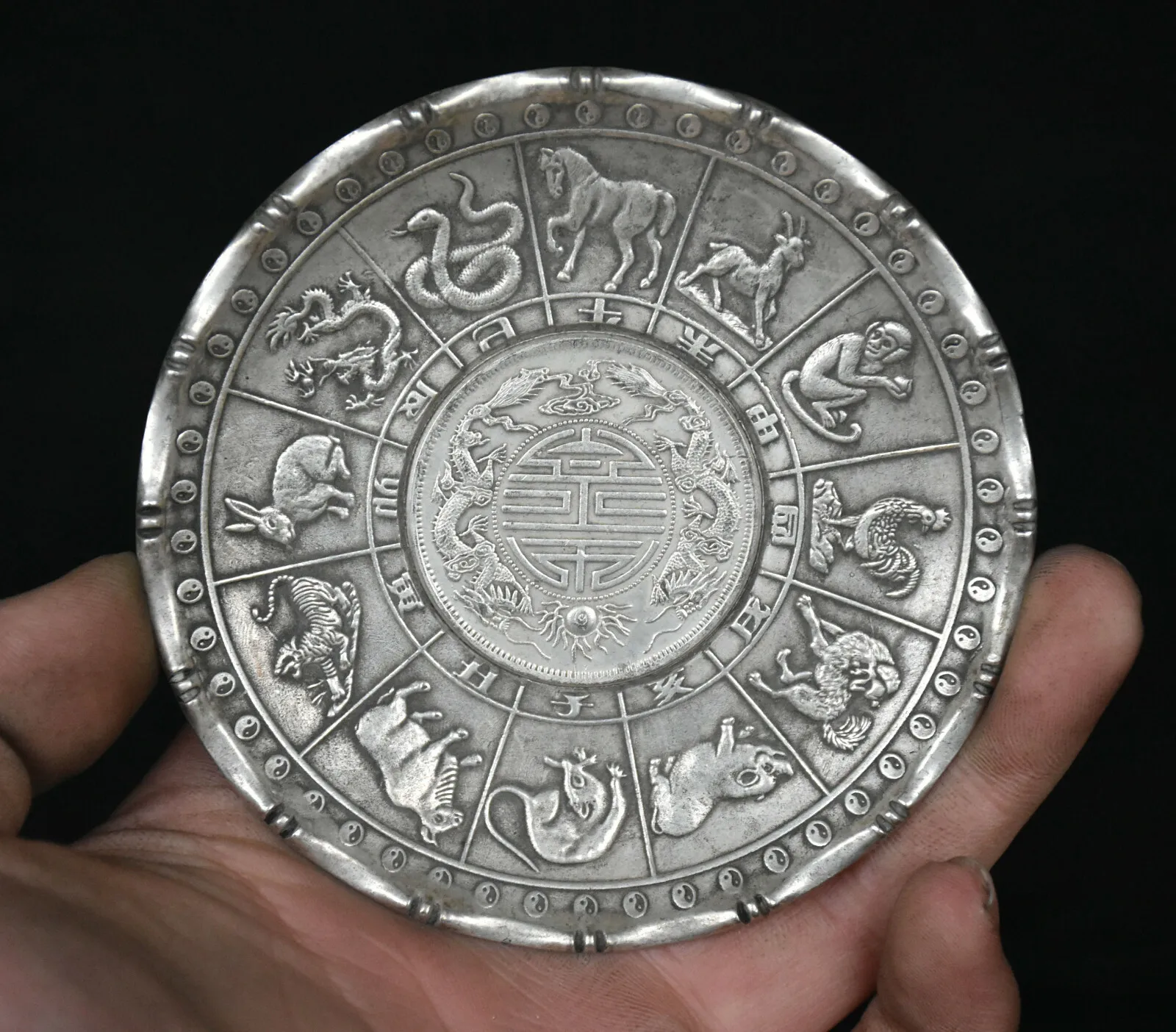 Old Chinese Dynasty Miao Silver Fengshui 12 Zodiac Year Animal Plate Dish Statue
Old Chinese Dynasty Miao Silver Fengshui 12 Zodiac Year Animal Plate Dish Statue
