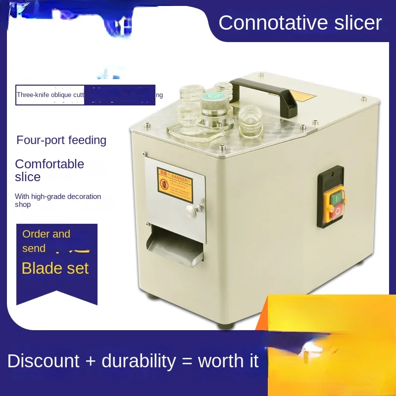 Высокомощная машина для резки женьшеня в гонконгском стиле традиционной китайской медицины, машина для резки женьшеня
Высокомощная машина для резки женьшеня в гонконгском стиле традиционной китайской медицины, машина для резки женьшеня