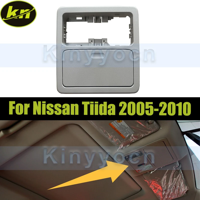 Front Reading Light Glasses Case For Nissan Tiida 2005 2006 2007 2008 2009 2010 Reading Dome Lamp Indoor Ceiling Light Frame
Front Reading Light Glasses Case For Nissan Tiida 2005 2006 2007 2008 2009 2010 Reading Dome Lamp Indoor Ceiling Light Frame