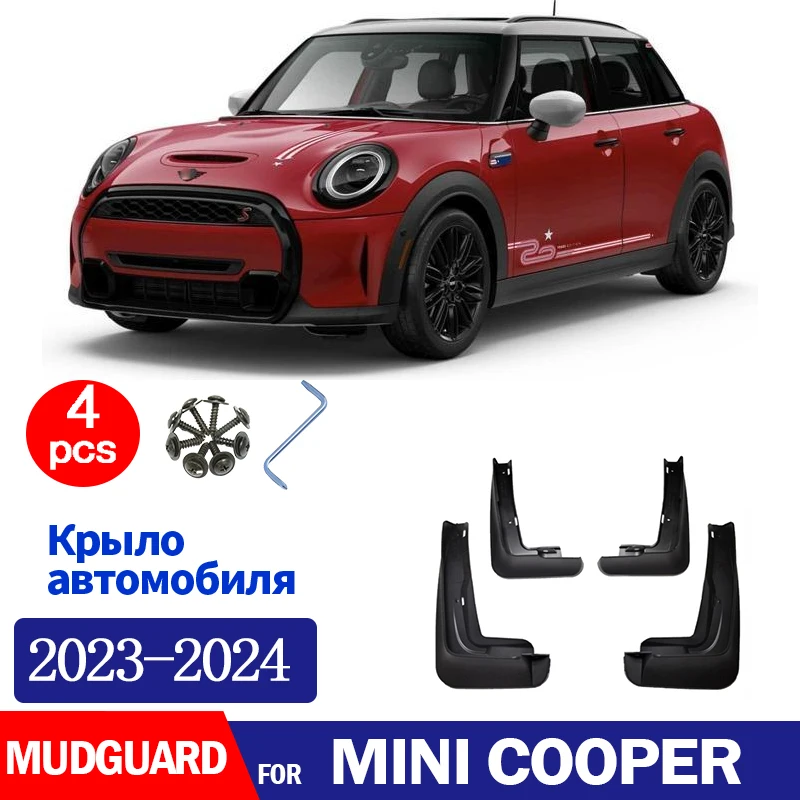 FOR MINI Cooper 2022 2023 2024 Mudguard Fender Mud Flaps Guard Splash Mudflaps Car Accessories Front Rear 4pcs
FOR MINI Cooper 2022 2023 2024 Mudguard Fender Mud Flaps Guard Splash Mudflaps Car Accessories Front Rear 4pcs