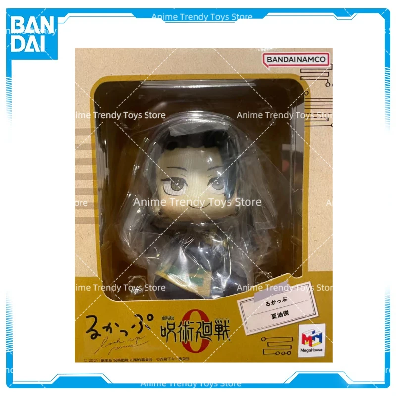 В наличии Anime Jujutsu Kaisen Geto Suguru High School Satoru Gojo Look Up Sitting Cute Q Version Model Toy Gift Action Figure WY
В наличии Anime Jujutsu Kaisen Geto Suguru High School Satoru Gojo Look Up Sitting Cute Q Version Model Toy Gift Action Figure WY