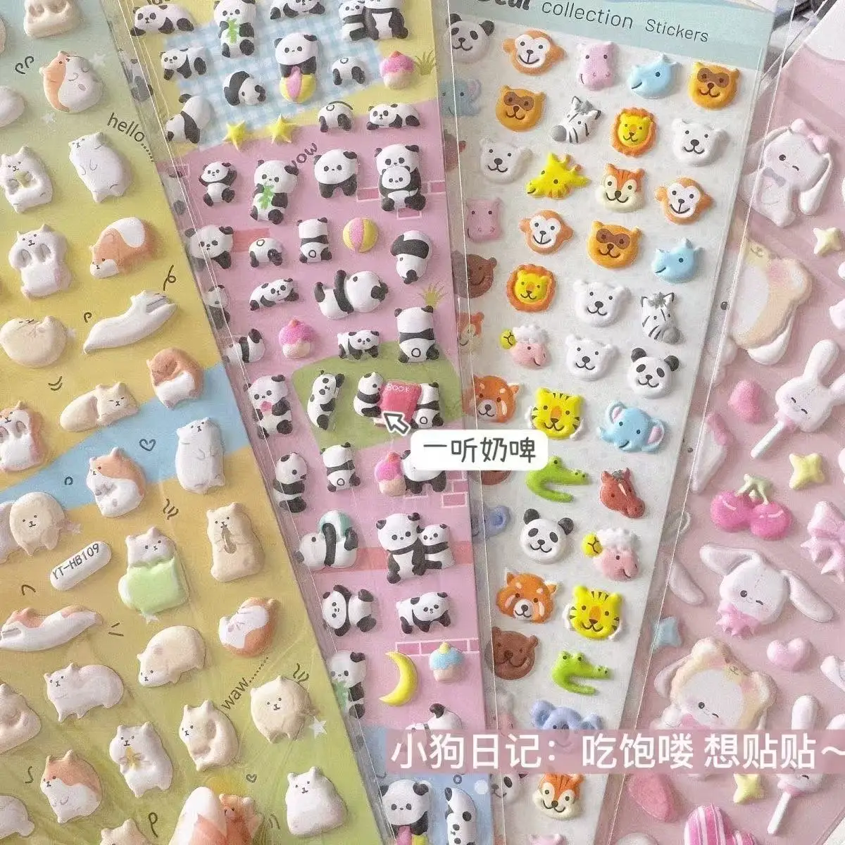 Ins корейская версия мультяшные пузырьковые наклейки трехмерные губчатые наклейки детский дневник ручные наклейки украшения
Ins корейская версия мультяшные пузырьковые наклейки трехмерные губчатые наклейки детский дневник ручные наклейки украшения