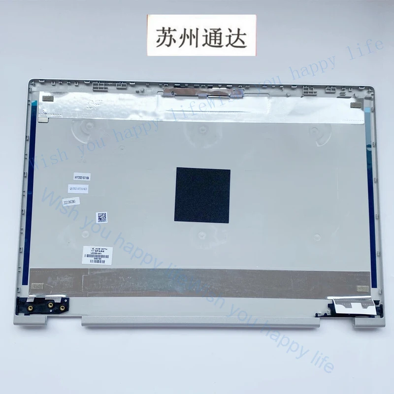 LULU For HP Pavilion 14-CD L22250-001 LCD Rear Lid Touch Back Cover
LULU For HP Pavilion 14-CD L22250-001 LCD Rear Lid Touch Back Cover