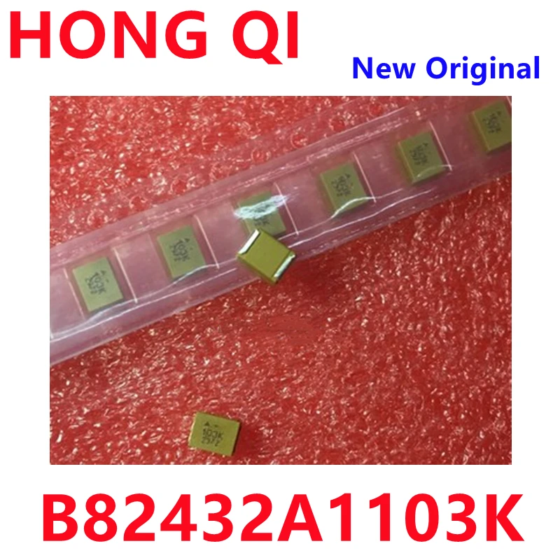 10 шт. новый оригинальный 103K B82432A1103K чип силовой индуктор 1812-10UH 10% 0.32A 1 МГц
10 шт. новый оригинальный 103K B82432A1103K чип силовой индуктор 1812-10UH 10% 0.32A 1 МГц