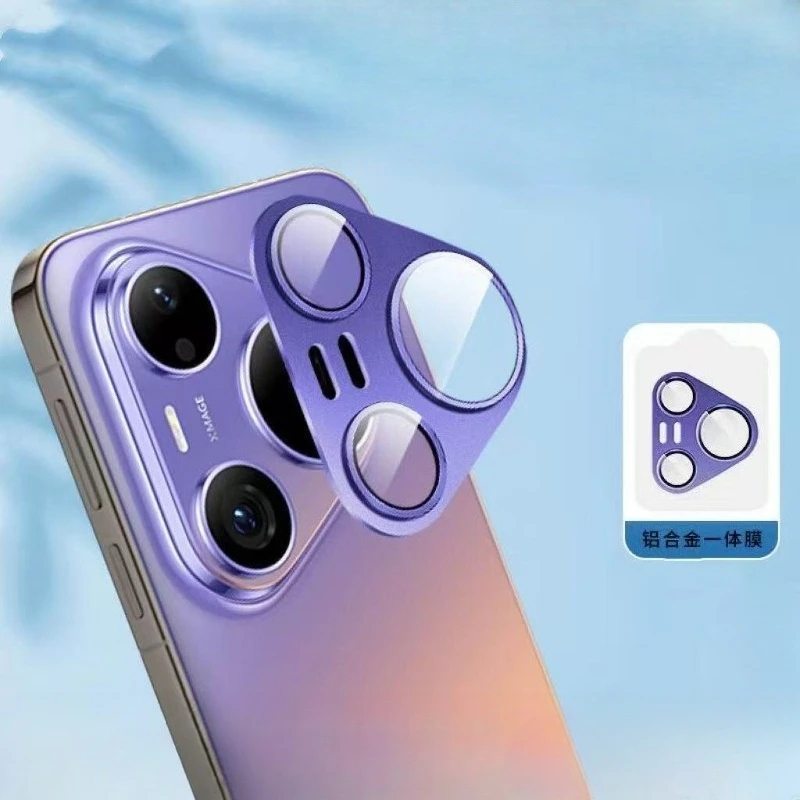 For Huawei Pura 90 ProMax Camera Lens Protector Original Color Matte Metal Tempered Glass Pura90 90promax Armor Lens Film
For Huawei Pura 90 ProMax Camera Lens Protector Original Color Matte Metal Tempered Glass Pura90 90promax Armor Lens Film