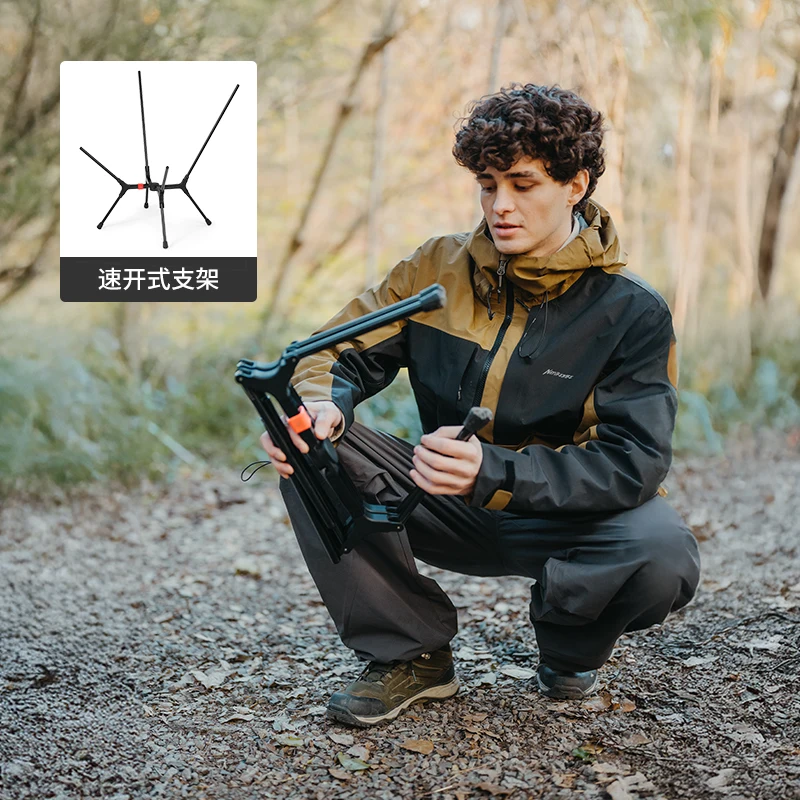 Naturehike Shan Jian Lightweight Portable Quick Open Camping Chair Outdoor Gear Travel Essential Comfortable Seat
Naturehike Shan Jian Lightweight Portable Quick Open Camping Chair Outdoor Gear Travel Essential Comfortable Seat