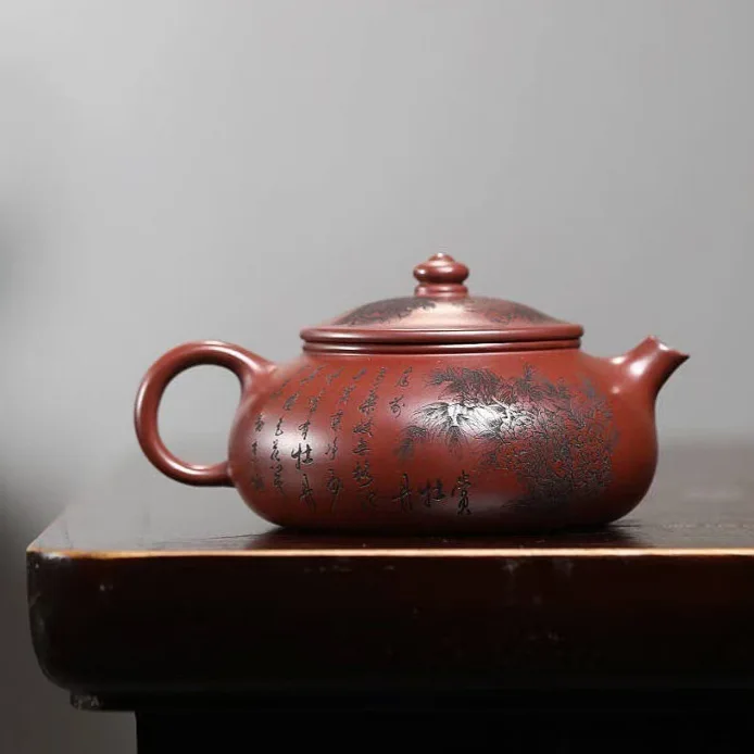 Handmade Yixing Purple Clay Pot Famous Peony Cold River Second Dry Quick-Drying Blood Sand Lettering Home Gift Boutique 240C
Handmade Yixing Purple Clay Pot Famous Peony Cold River Second Dry Quick-Drying Blood Sand Lettering Home Gift Boutique 240C