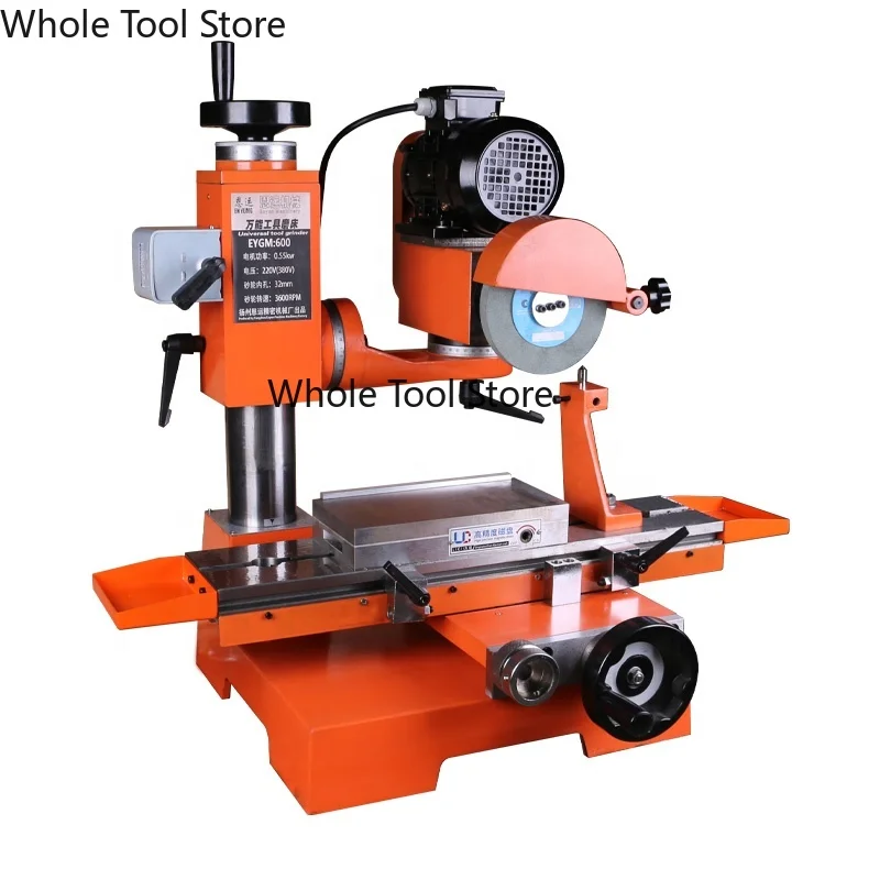 EY GM600G Surface Grinder Magnetic Chuck Small Surface Grinder
EY GM600G Surface Grinder Magnetic Chuck Small Surface Grinder