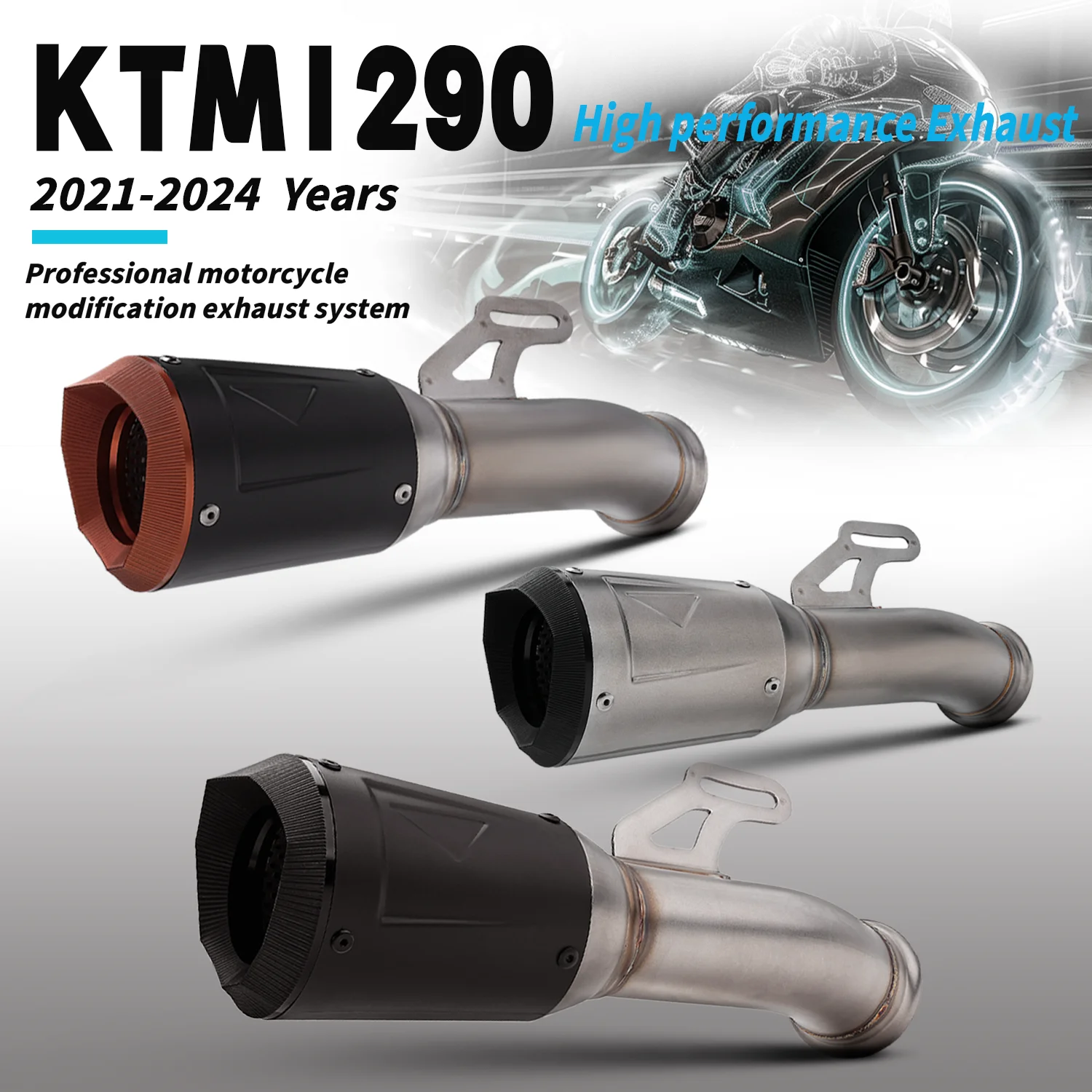 Для мотоцикла KTM 1290 KEDU: соединительная труба из нержавеющей стали для выхлопной системы (средняя и концевая секции), модифицированный глушитель, выпуск 2021-2024 гг., для подключения к оригинальному оборудованию.
Для мотоцикла KTM 1290 KEDU: соединительная труба из нержавеющей стали для выхлопной системы (средняя и концевая секции), модифицированный глушитель, выпуск 2021-2024 гг., для подключения к оригинальному оборудованию.