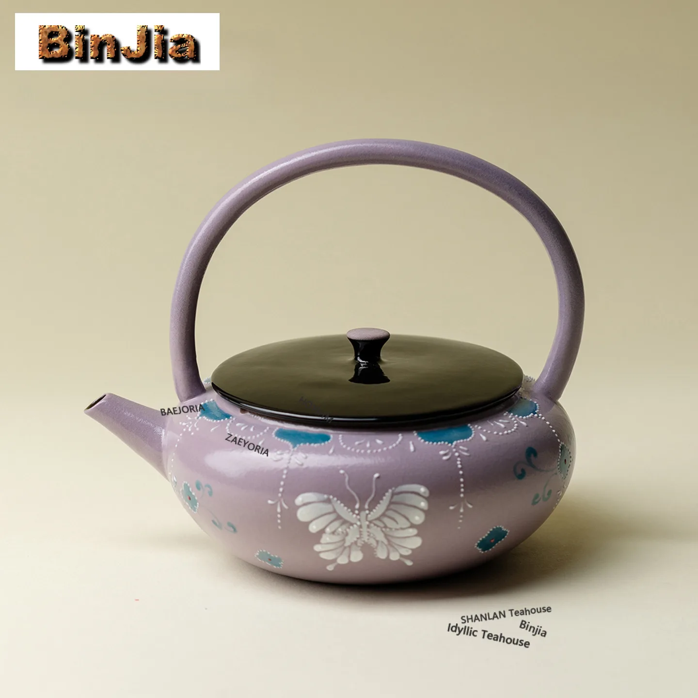 450ml Purple White Butterfly Teapot Creative Tea Infuser Pot Tea Maker Kettle With Strainer Tieguanyin Teaware Accessories Gifts
450ml Purple White Butterfly Teapot Creative Tea Infuser Pot Tea Maker Kettle With Strainer Tieguanyin Teaware Accessories Gifts