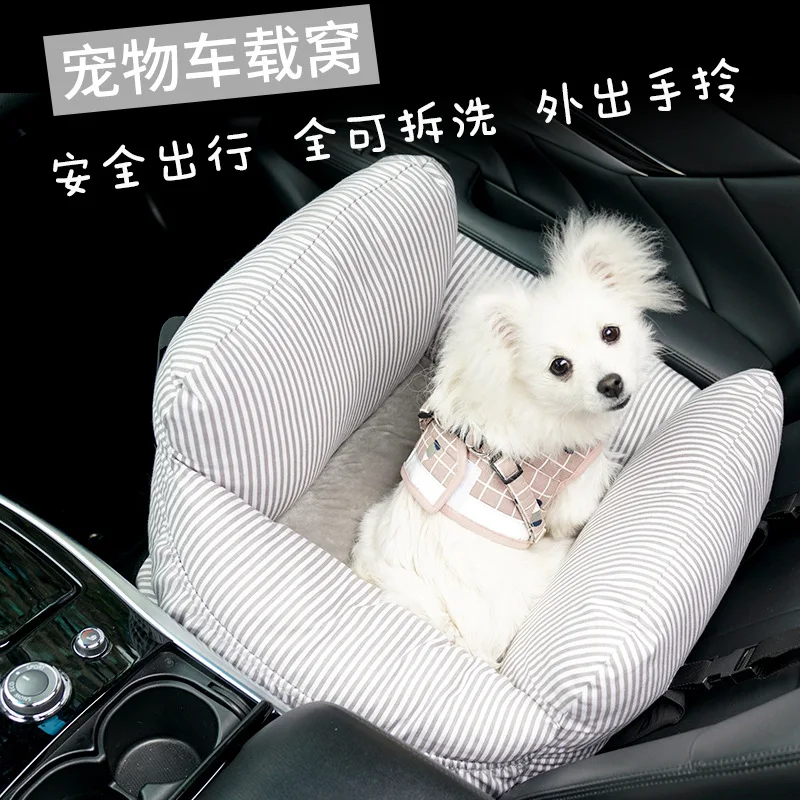 Bola Dog Safe Car Nest Pet Travel Car Cushion Small and Medium Dog Cat Nest Cushion Pet
Bola Dog Safe Car Nest Pet Travel Car Cushion Small and Medium Dog Cat Nest Cushion Pet