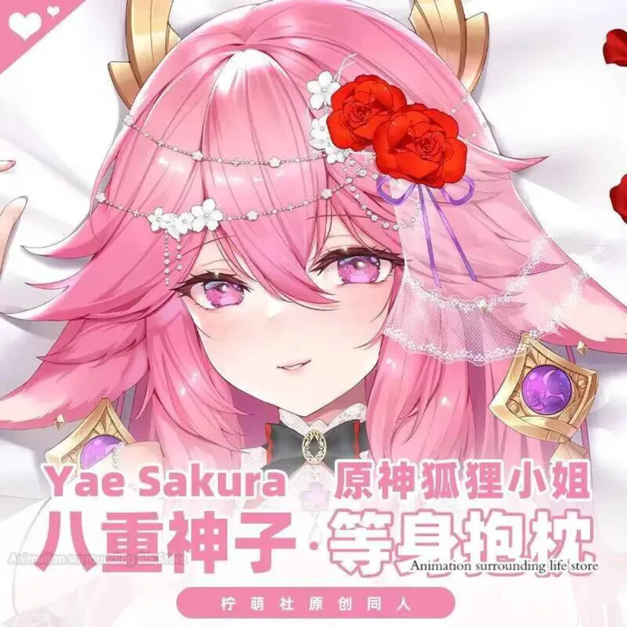 Otaku Genshin Impact Yae Miko Cosplay Pillowcase Fans Hugging Body Pillow Case Cover Dakimakura Bedroom Bedding
Otaku Genshin Impact Yae Miko Cosplay Pillowcase Fans Hugging Body Pillow Case Cover Dakimakura Bedroom Bedding