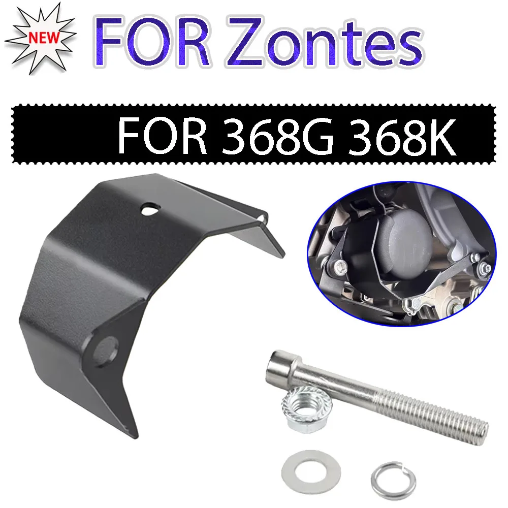 Motorcycle Accessories Oil Filter Guard Protective Cover Protector Cover For Zontes 368G 368 G G368 G 368 368K 368E 368D 368M
Motorcycle Accessories Oil Filter Guard Protective Cover Protector Cover For Zontes 368G 368 G G368 G 368 368K 368E 368D 368M
