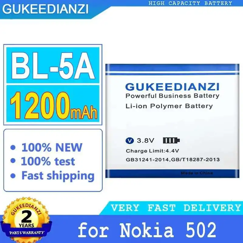Mobile Phone Battery For Nokia Asha 502 Mqnlq High-Capacity BL-5A High-Efficiency 1200mAh
Mobile Phone Battery For Nokia Asha 502 Mqnlq High-Capacity BL-5A High-Efficiency 1200mAh