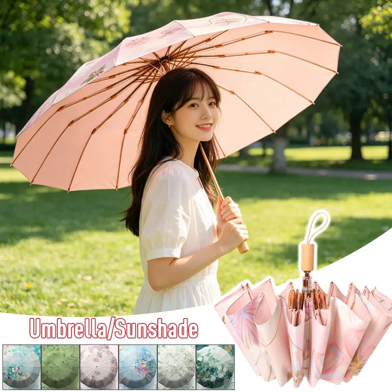 16 Bone Folding Umbrella Women's Weather and Rain Dual-purpose Sunscreen UV Protection Sun Umbrella
16 Bone Folding Umbrella Women's Weather and Rain Dual-purpose Sunscreen UV Protection Sun Umbrella