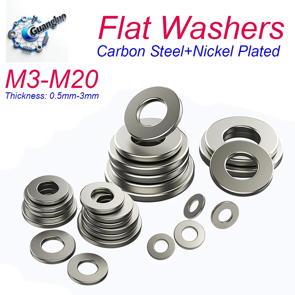 Guangluo M3 M4 M5 M6 M8 M10 M12 M14 M16 M20 Grade 8 Carbon Steel Nickel-Plated Flat Washers Plain Gasket Thickness 0.5mm~3mm
Guangluo M3 M4 M5 M6 M8 M10 M12 M14 M16 M20 Grade 8 Carbon Steel Nickel-Plated Flat Washers Plain Gasket Thickness 0.5mm~3mm