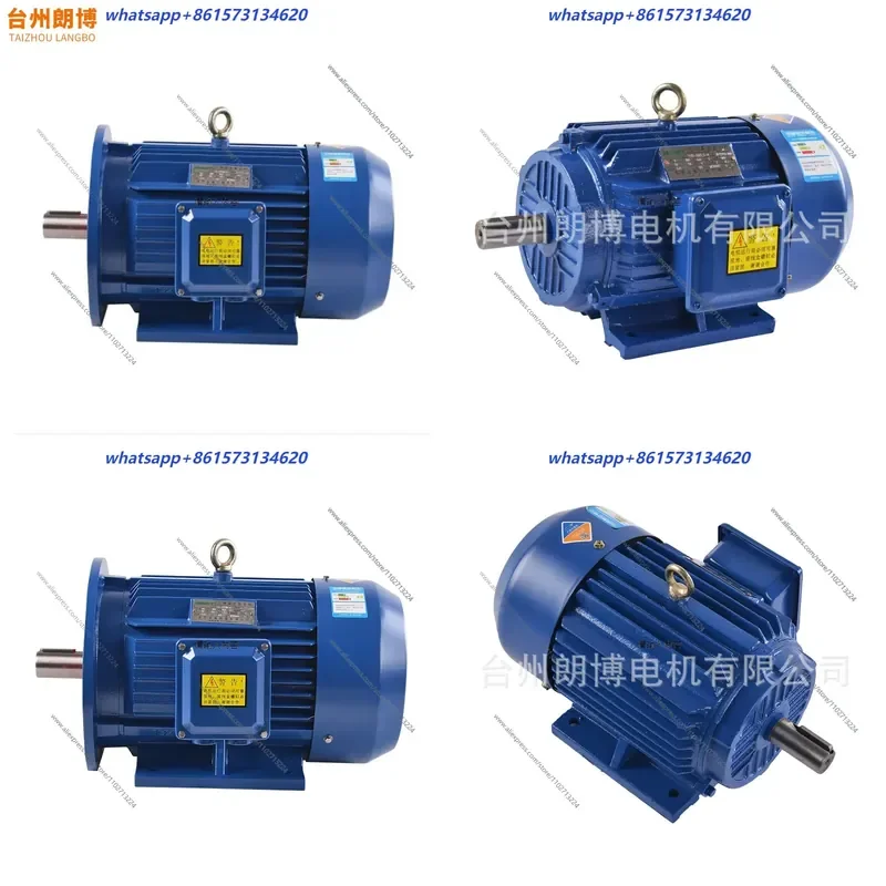 YE3-80M2-4P/0.75kw three-phase asynchronous motor 750w fan supporting energy-saving three-motor waterproof
YE3-80M2-4P/0.75kw three-phase asynchronous motor 750w fan supporting energy-saving three-motor waterproof