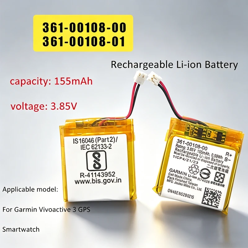 361-00108-00 361-00108-01 Battery 155mAh 3.85V for Garmin Vivoactive 3 GPS Smartwatch Replacement Batteries
361-00108-00 361-00108-01 Battery 155mAh 3.85V for Garmin Vivoactive 3 GPS Smartwatch Replacement Batteries
