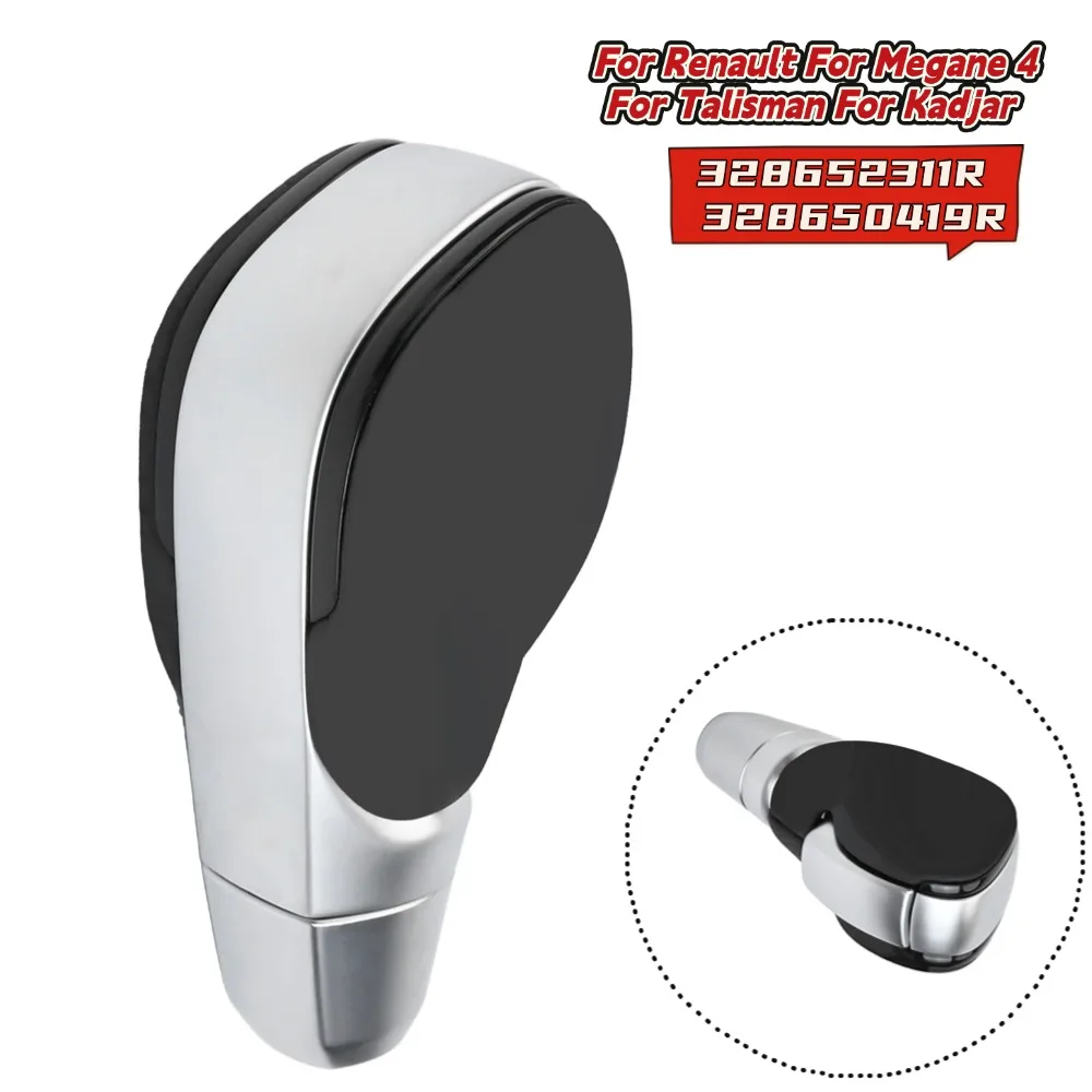 For Renault For Megane 4 Car Gear Shift Lever Knob For Talisman For Kadjar 328652311R 328650419R Car Interior Parts
For Renault For Megane 4 Car Gear Shift Lever Knob For Talisman For Kadjar 328652311R 328650419R Car Interior Parts