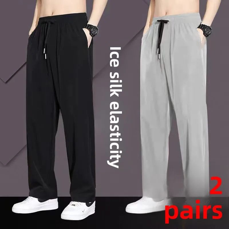 Men's Ice Silk Casual Sports Pants Thin Straight Leg Quick Dry Summer Lightweight Breathable Comfortable Workwear Long Trousers
Men's Ice Silk Casual Sports Pants Thin Straight Leg Quick Dry Summer Lightweight Breathable Comfortable Workwear Long Trousers