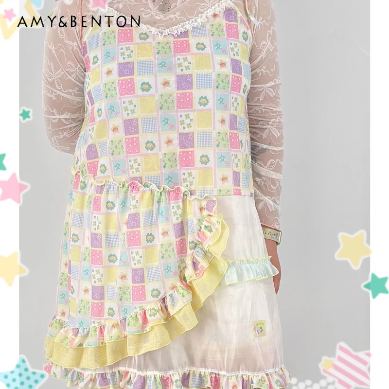 Japanese Three-Dimensional Tailored Irregular Splicing Women's Sling Dress Original Loose Sweet Cute Sleeveless Dresses Ladies
Japanese Three-Dimensional Tailored Irregular Splicing Women's Sling Dress Original Loose Sweet Cute Sleeveless Dresses Ladies