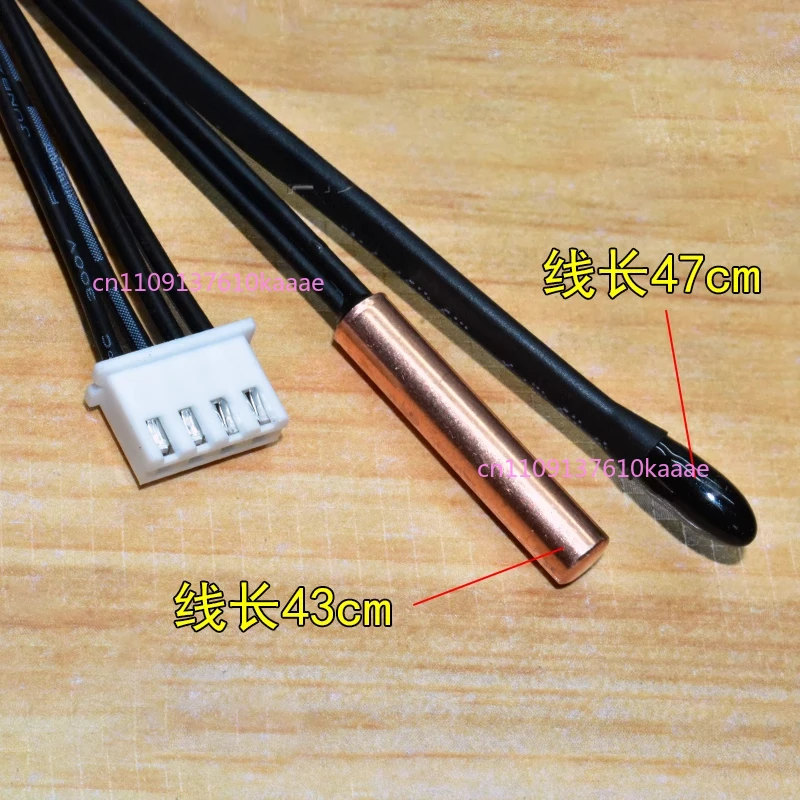 1PC Air Conditioner Temperature Sensor Probe 5K+5K for Indoor Unit Repair Part
1PC Air Conditioner Temperature Sensor Probe 5K+5K for Indoor Unit Repair Part