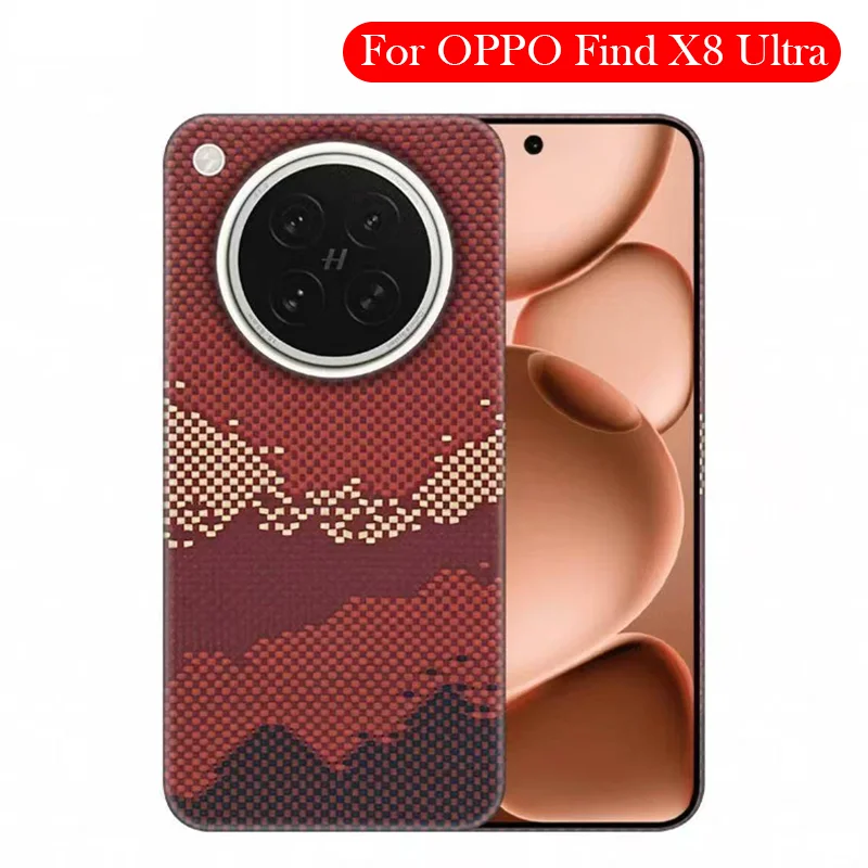 Magnetic Carbon Fibre Case For OPPO Find X8 Ultra Kevlar Wireless Charging Back Cover Case for OPPO FIND X8 Ultra 5g
Magnetic Carbon Fibre Case For OPPO Find X8 Ultra Kevlar Wireless Charging Back Cover Case for OPPO FIND X8 Ultra 5g