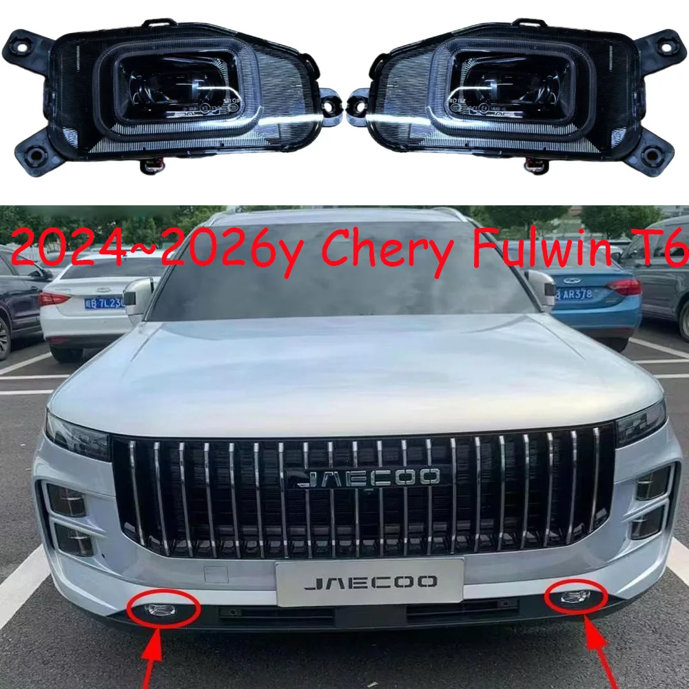 1pcs car accessories bumper head light for Chery Fulwin T6 headlight 2024~2026y LED fog headlamp Reflector daytime running light
1pcs car accessories bumper head light for Chery Fulwin T6 headlight 2024~2026y LED fog headlamp Reflector daytime running light