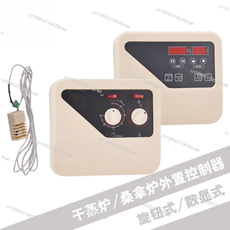 Sauna furnace external controller, dry steamer knob digital display controller
Sauna furnace external controller, dry steamer knob digital display controller