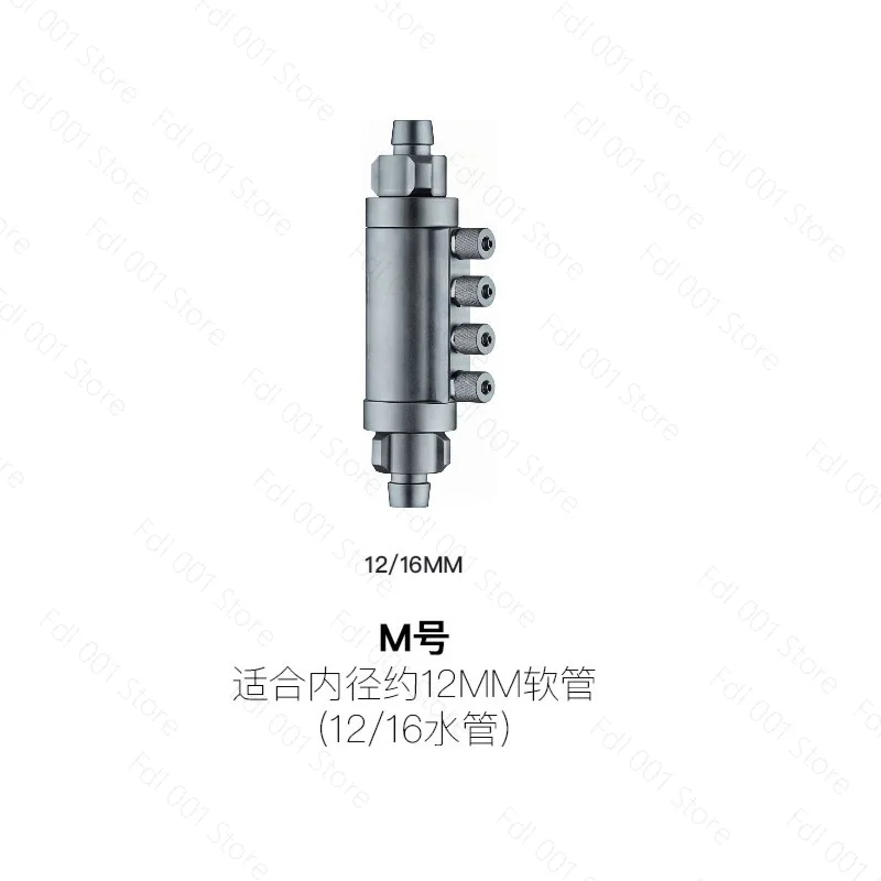 Titration Pump Diverter Additive Liquid Fertilizer Nitrifying Bacteria Shunt Quantitative Check Burette Bracket
Titration Pump Diverter Additive Liquid Fertilizer Nitrifying Bacteria Shunt Quantitative Check Burette Bracket