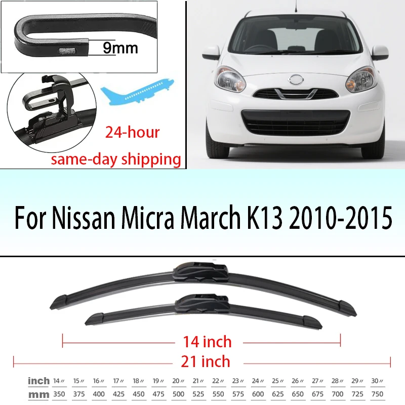 For Nissan Micra March K13 2010-2015 2011 2012 2013 2014 Wiper Front Wiper Blades Windshield Windscreen Window Brushes 21"+14"
For Nissan Micra March K13 2010-2015 2011 2012 2013 2014 Wiper Front Wiper Blades Windshield Windscreen Window Brushes 21"+14"