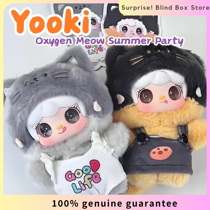 Yooki Oxygen Meow, серия летних вечеринок, виниловая плюшевая слепая коробка, экшн-фигурка, кукла, брелок для ключей, рюкзак, декоративные игрушки, Рождественский подарок
Yooki Oxygen Meow, серия летних вечеринок, виниловая плюшевая слепая коробка, экшн-фигурка, кукла, брелок для ключей, рюкзак, декоративные игрушки, Рождественский подарок
