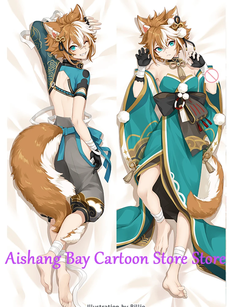 Dakimakura Anime Pillow Cover Gorou Genshin Impact Female Clothing Double Sided Print Life-size Body Decoration
Dakimakura Anime Pillow Cover Gorou Genshin Impact Female Clothing Double Sided Print Life-size Body Decoration
