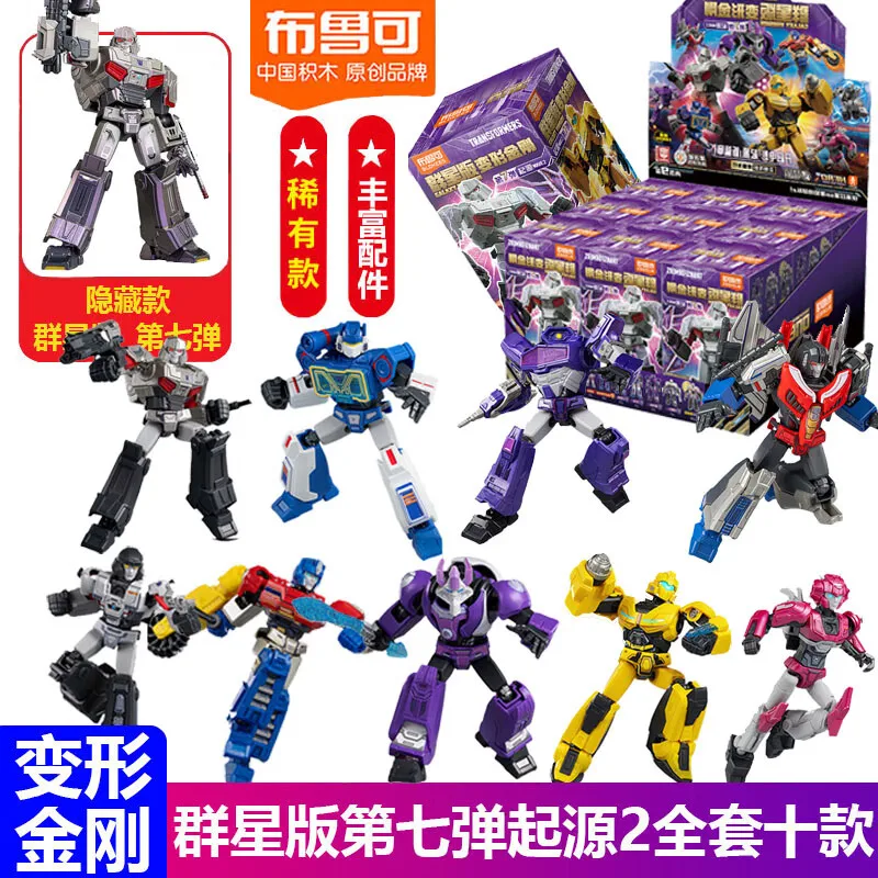 Original Blokees Transformation One Building Blocks Optimus Prime Megatron Bumblebee Shockwave Blind box Figure Collection Toys
Original Blokees Transformation One Building Blocks Optimus Prime Megatron Bumblebee Shockwave Blind box Figure Collection Toys