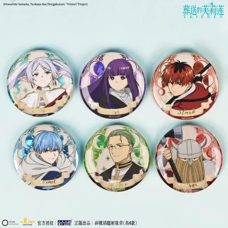 Frieren Norden Himmel Anime Character Peripherals Laser Badges Exquisite High Quality Eye Catching Jewelry Suitable For DIY Gift
Frieren Norden Himmel Anime Character Peripherals Laser Badges Exquisite High Quality Eye Catching Jewelry Suitable For DIY Gift