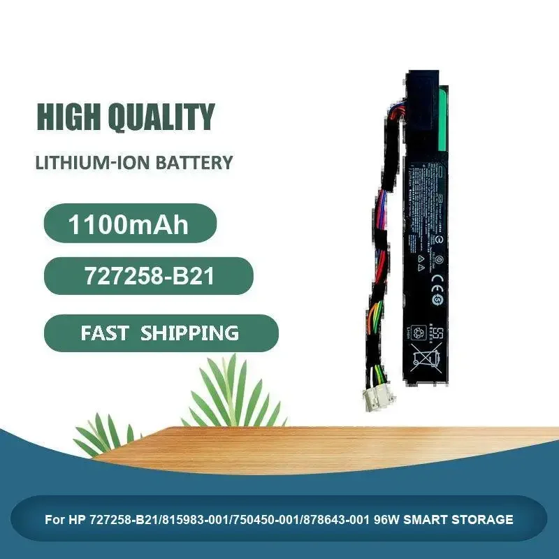 1100mAh High Quality Storage Device Battery For HP 727258-B21/815983-001/750450-001/878643-001 96W SMART STORAGE 727258-B21
1100mAh High Quality Storage Device Battery For HP 727258-B21/815983-001/750450-001/878643-001 96W SMART STORAGE 727258-B21