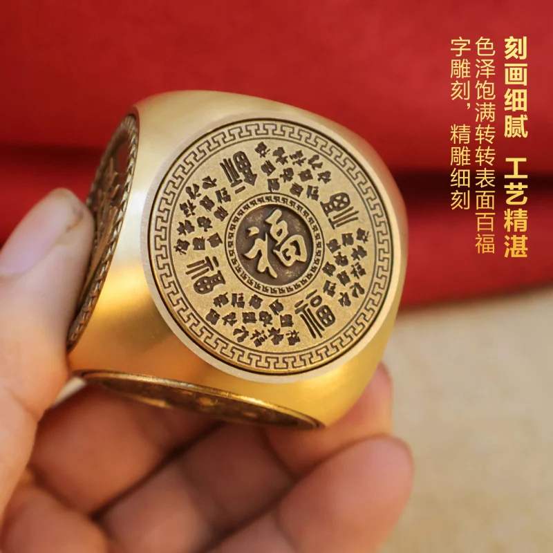 Brass Horse Success Hand Piece Hundred Blessings Six-Sided Spinner Stress Relief Money-Making Ornament Wealth-Attracting Fortune
Brass Horse Success Hand Piece Hundred Blessings Six-Sided Spinner Stress Relief Money-Making Ornament Wealth-Attracting Fortune